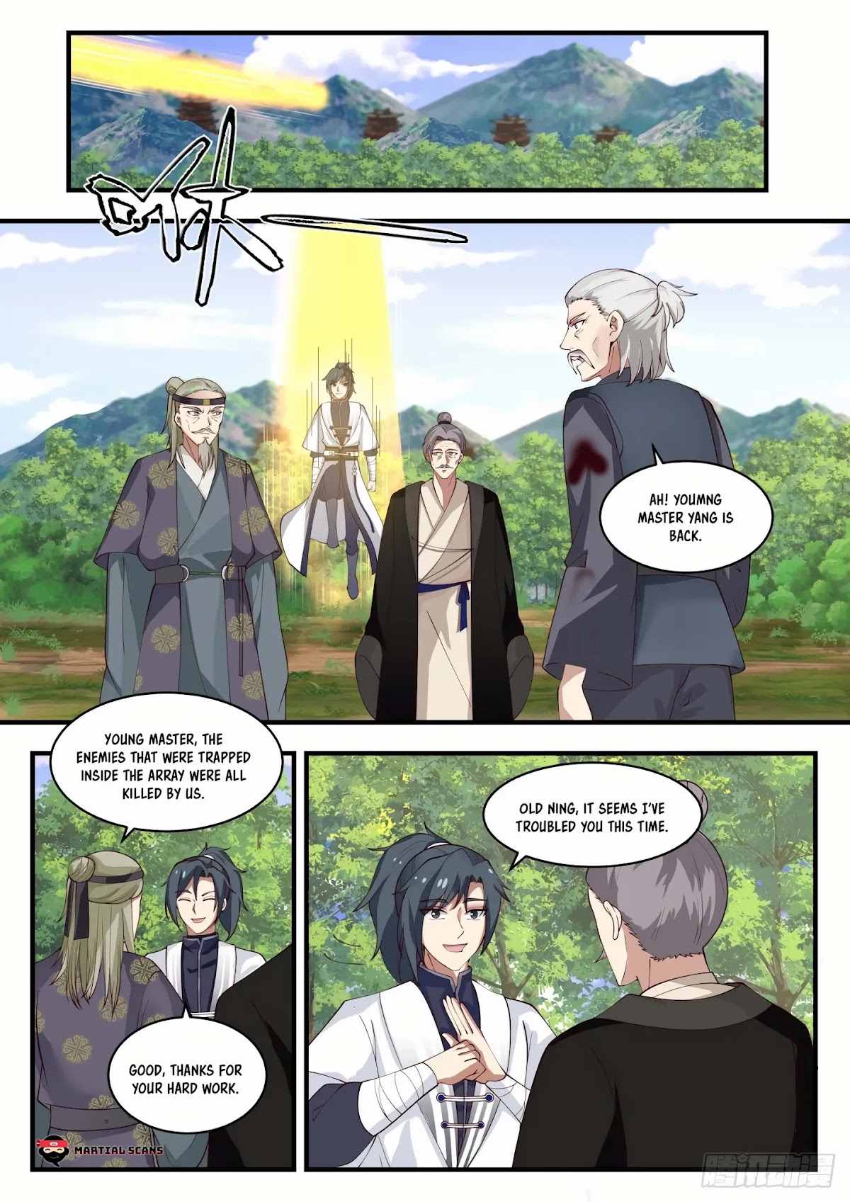 Martial Peak Chapter 1291 - Page 2