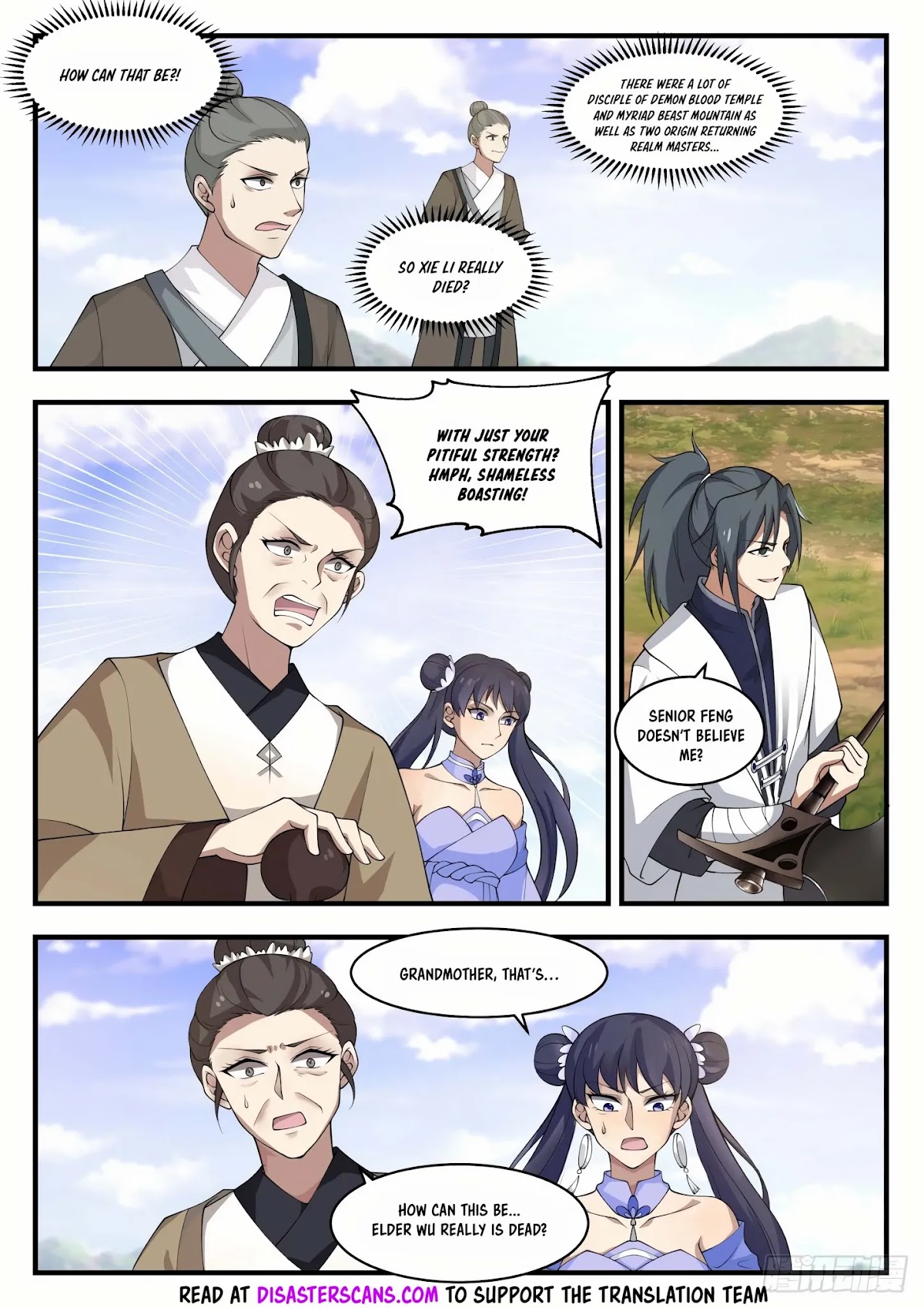 Martial Peak Chapter 1291 - Page 7