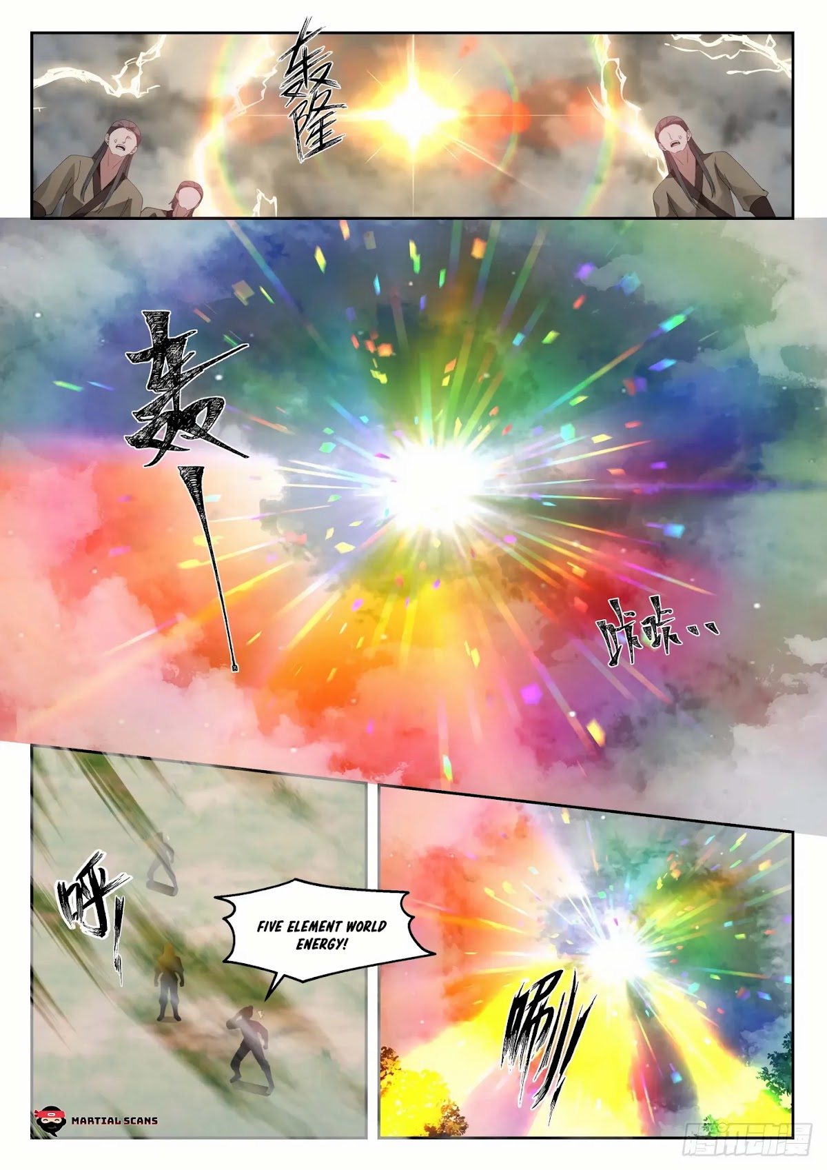 Martial Peak Chapter 1292 - Page 12