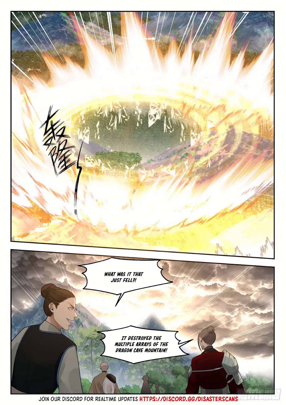 Martial Peak Chapter 1293 - Page 13
