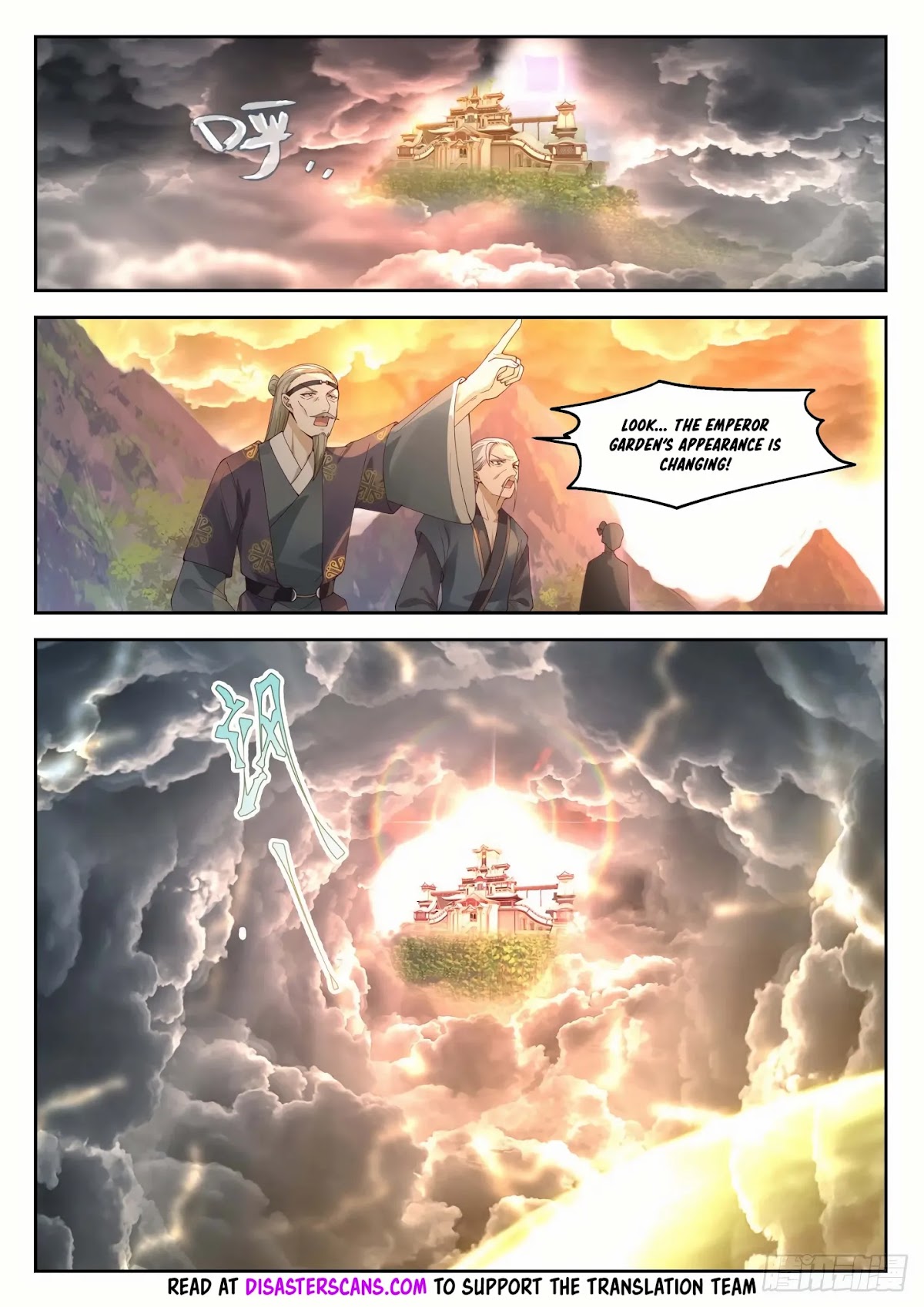 Martial Peak Chapter 1293 - Page 7