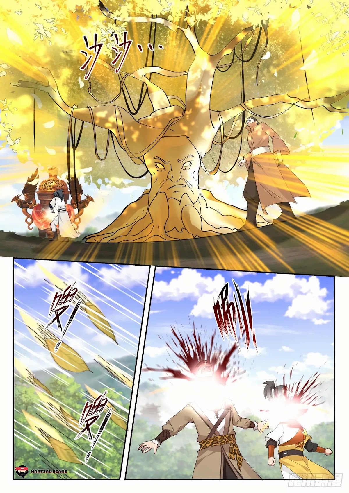 Martial Peak Chapter 1296 - Page 5