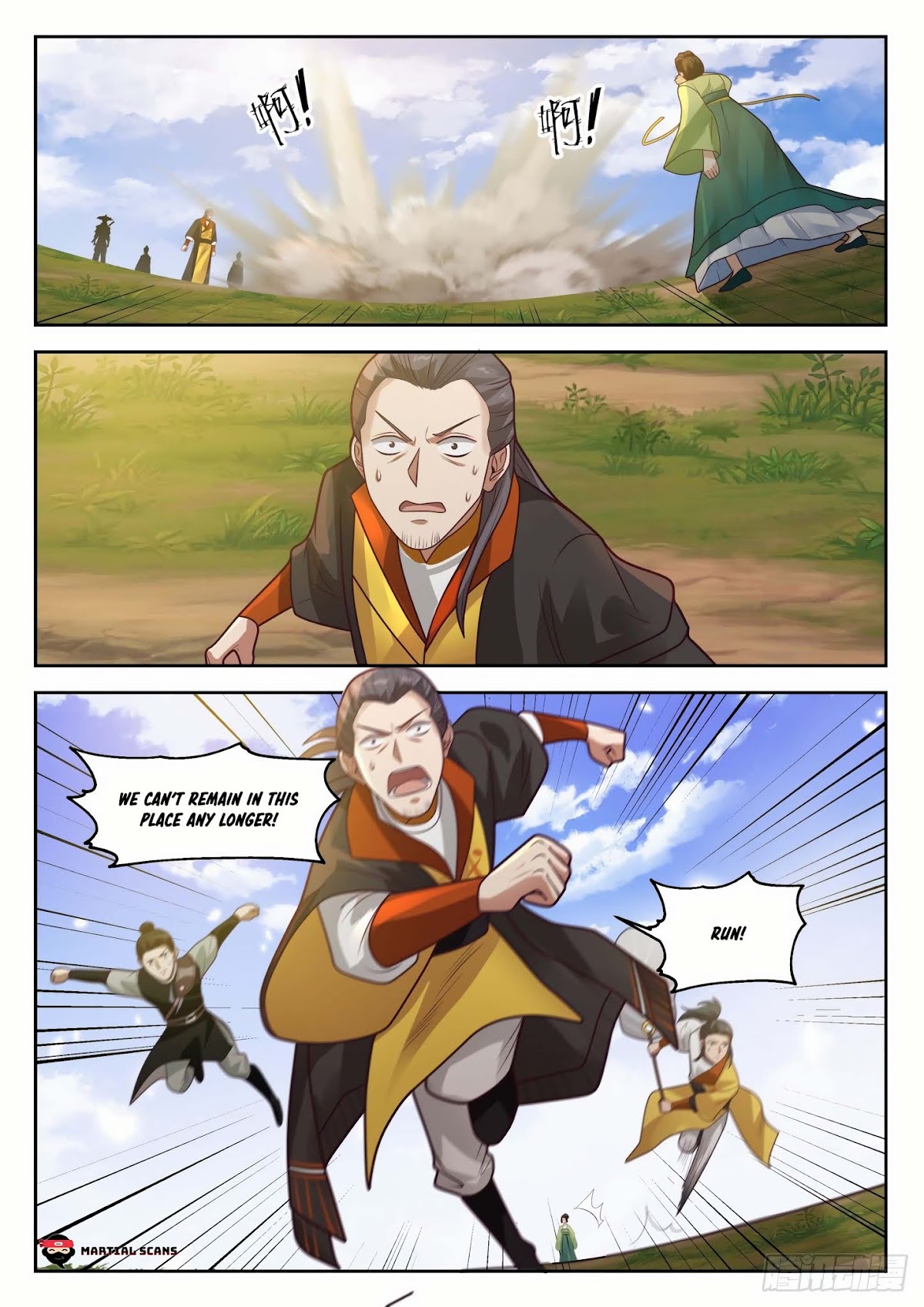 Martial Peak Chapter 1297 - Page 12