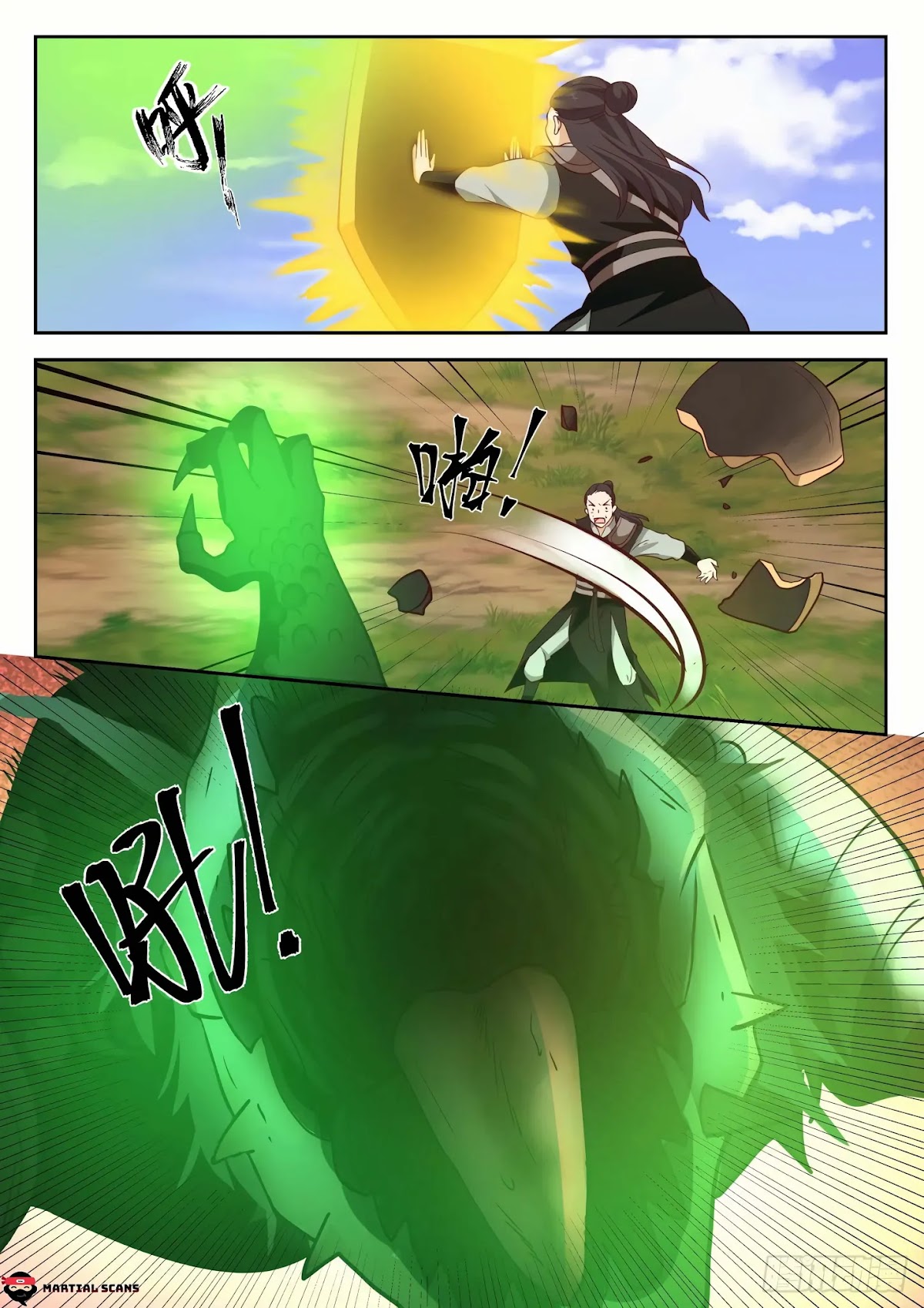 Martial Peak Chapter 1297 - Page 7
