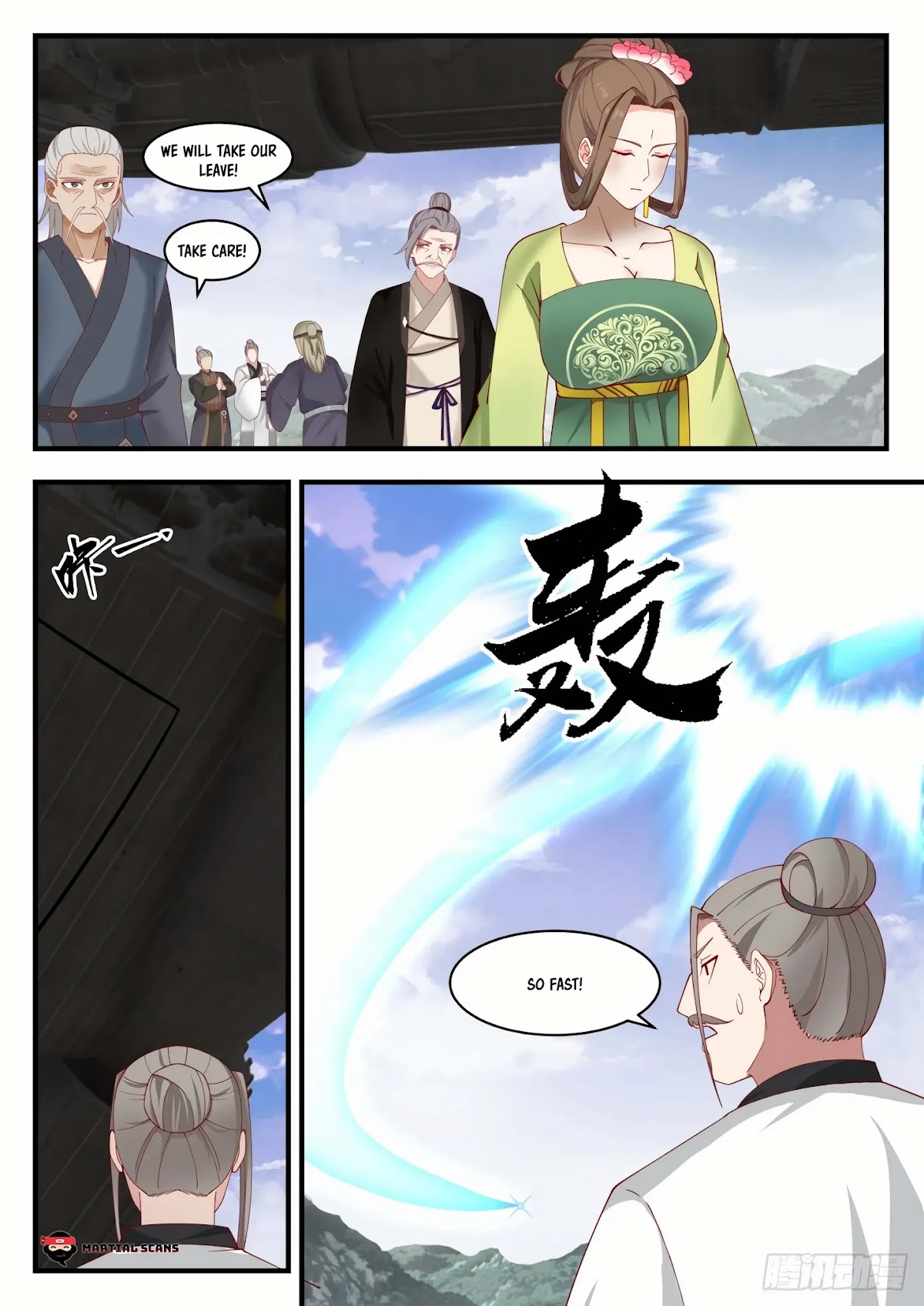 Martial Peak Chapter 1298 - Page 11