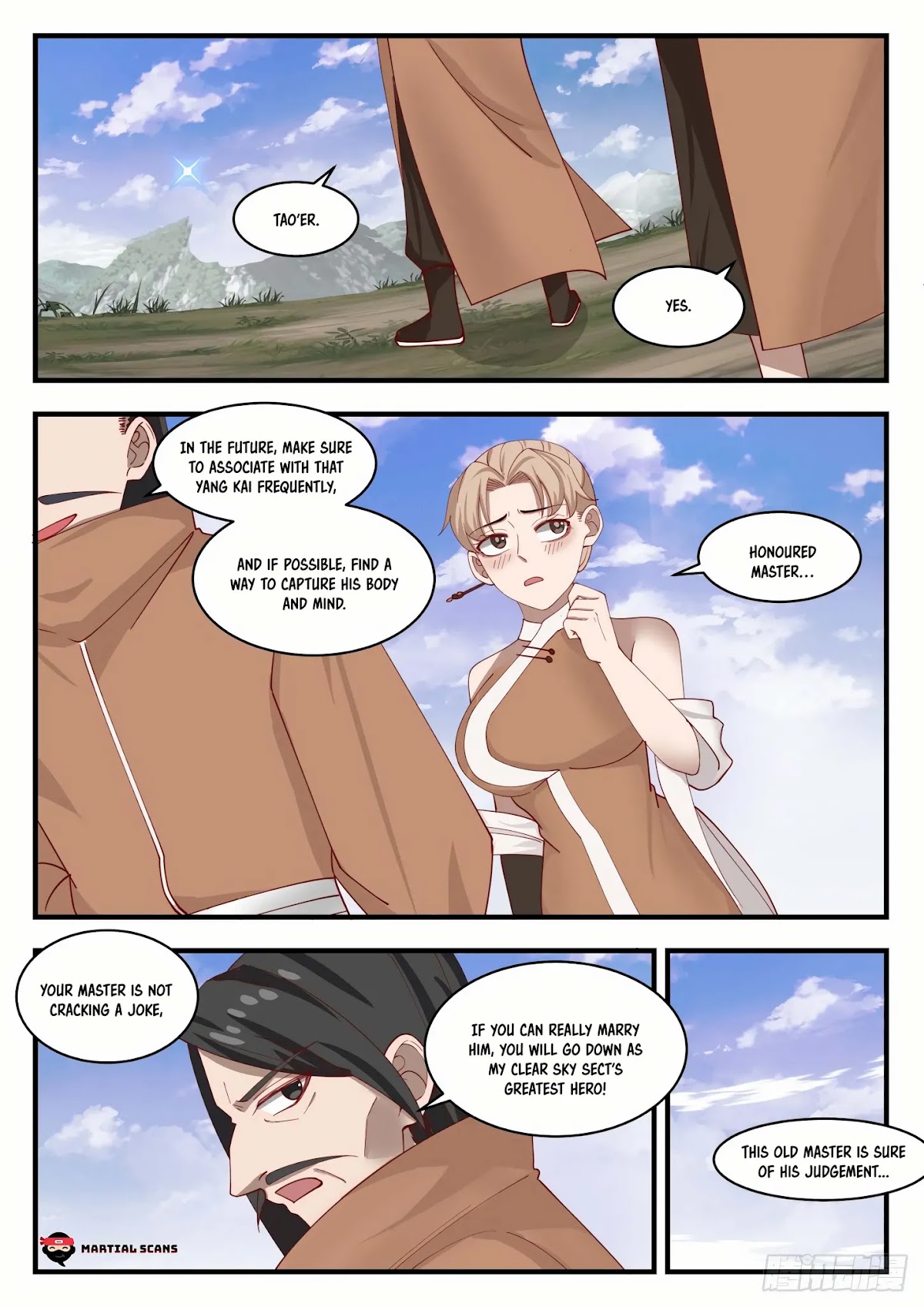 Martial Peak Chapter 1298 - Page 12