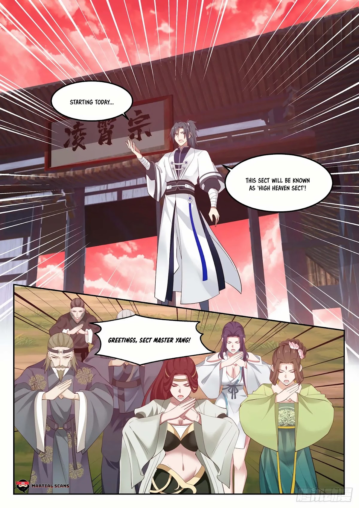 Martial Peak Chapter 1300 - Page 13