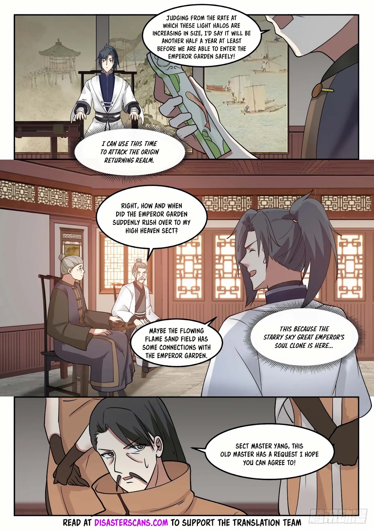 Martial Peak Chapter 1304 - Page 7