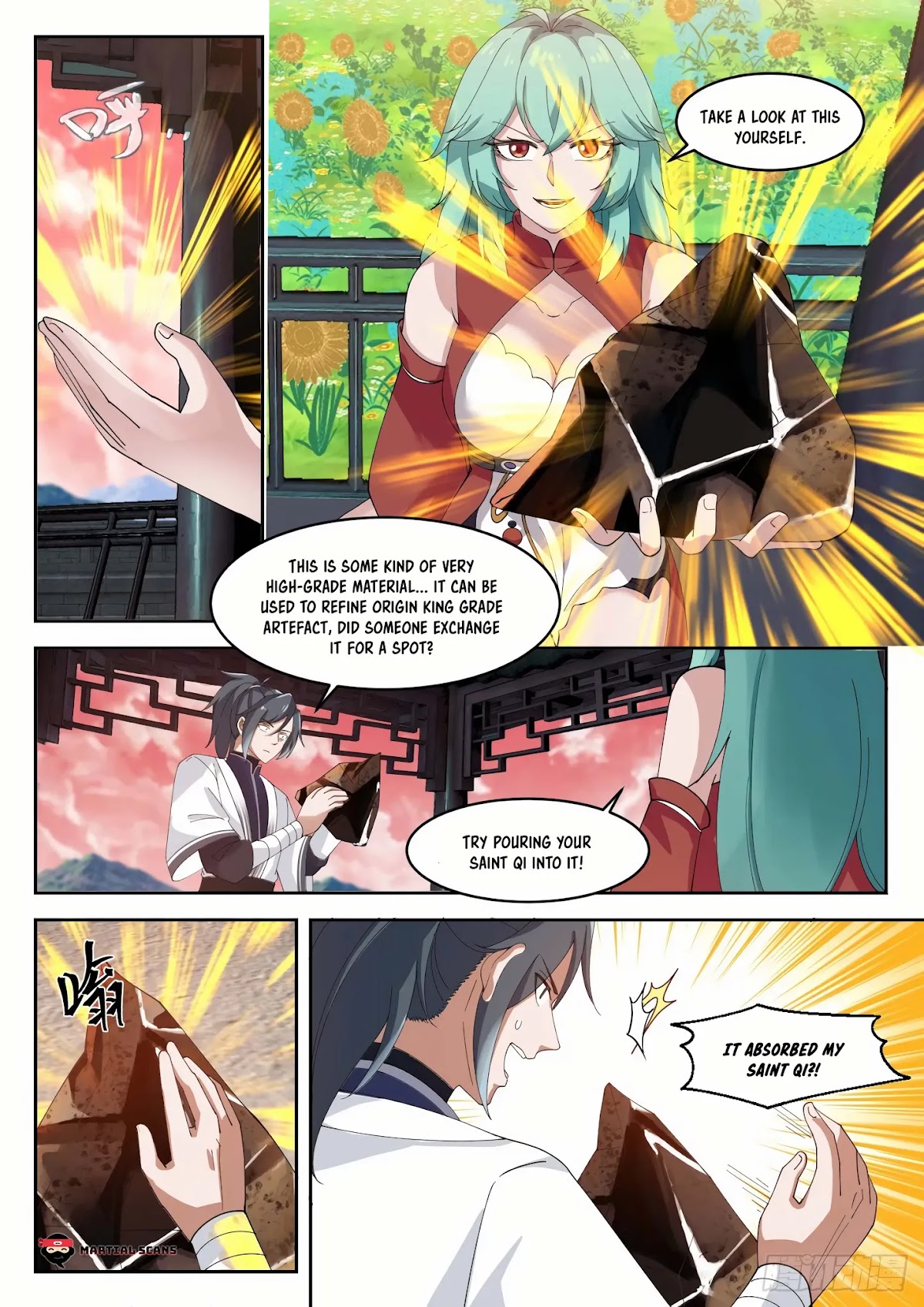 Martial Peak Chapter 1305 - Page 5