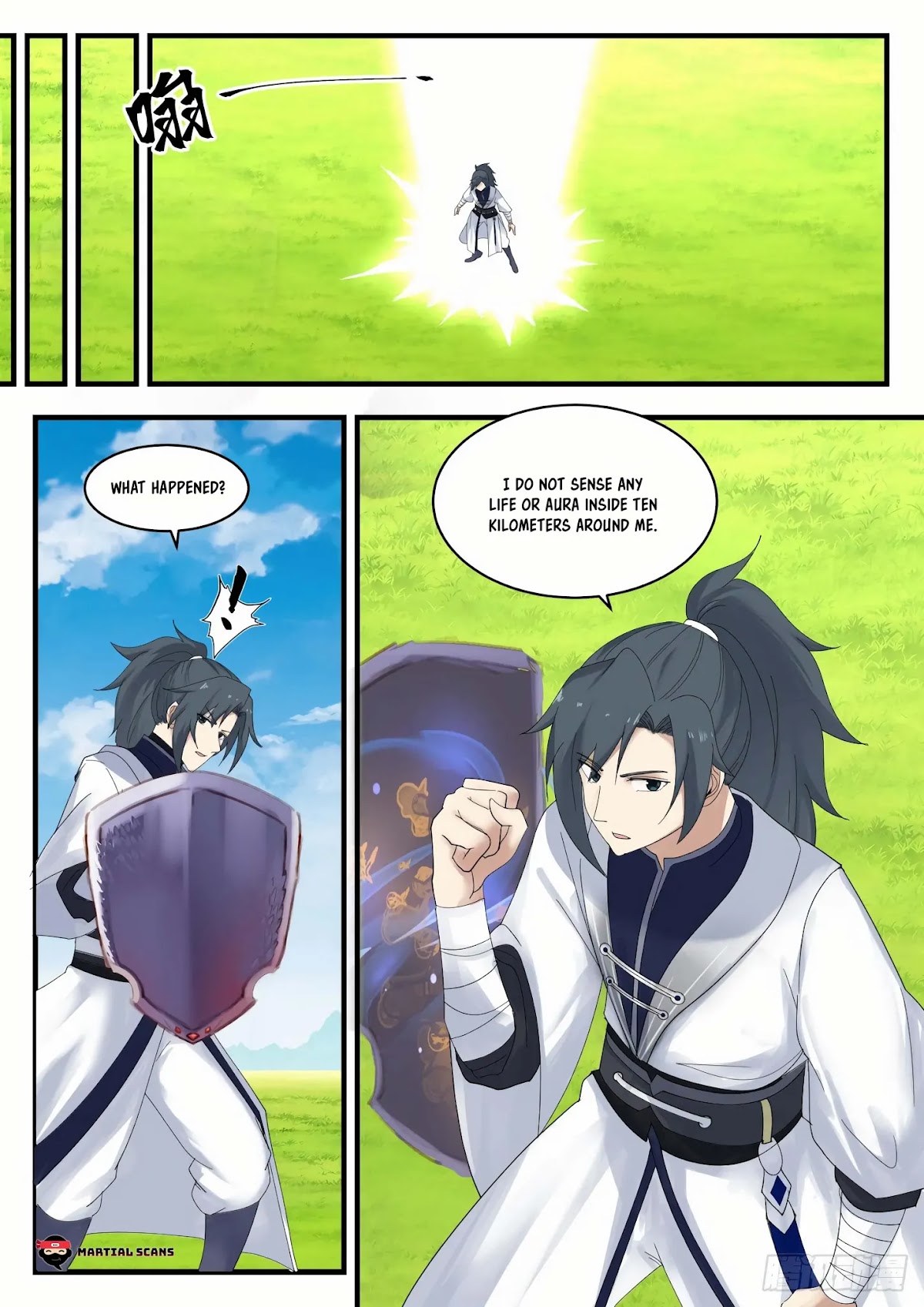 Martial Peak Chapter 1309 - Page 2
