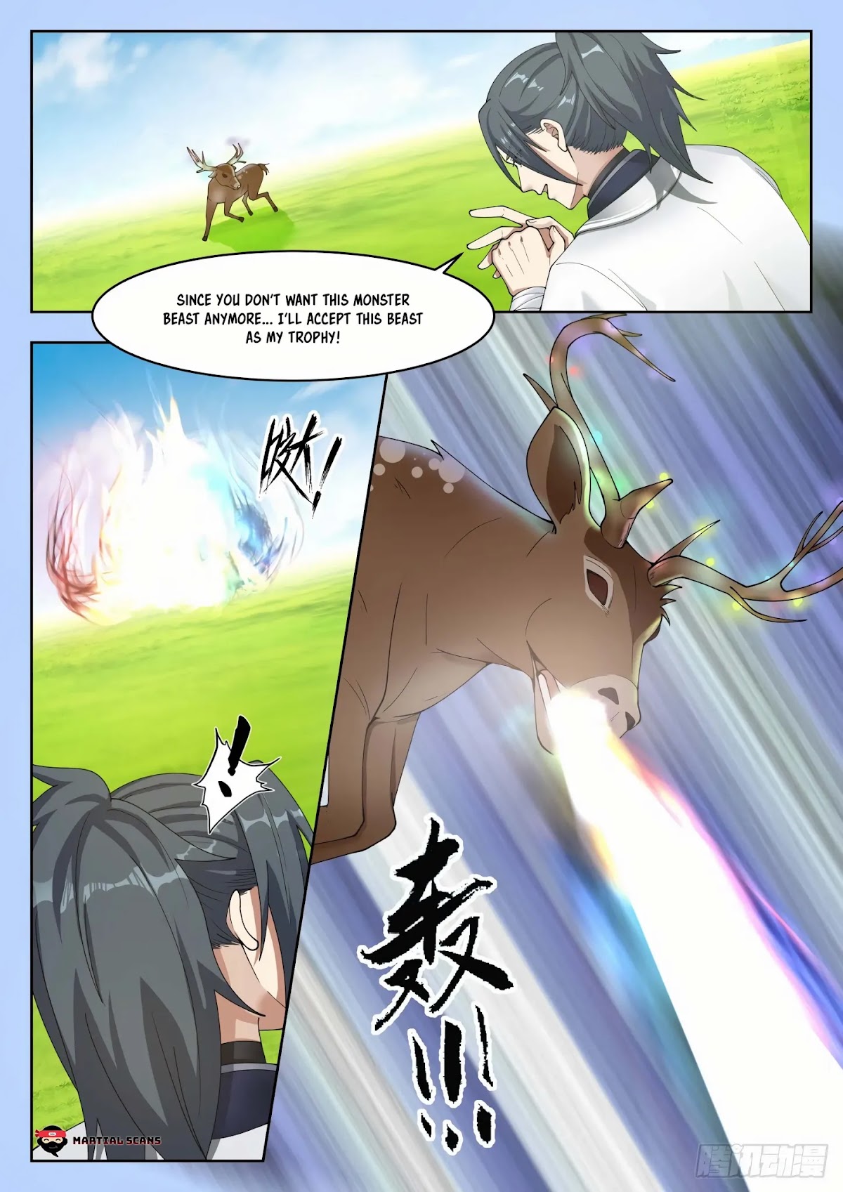 Martial Peak Chapter 1310 - Page 4