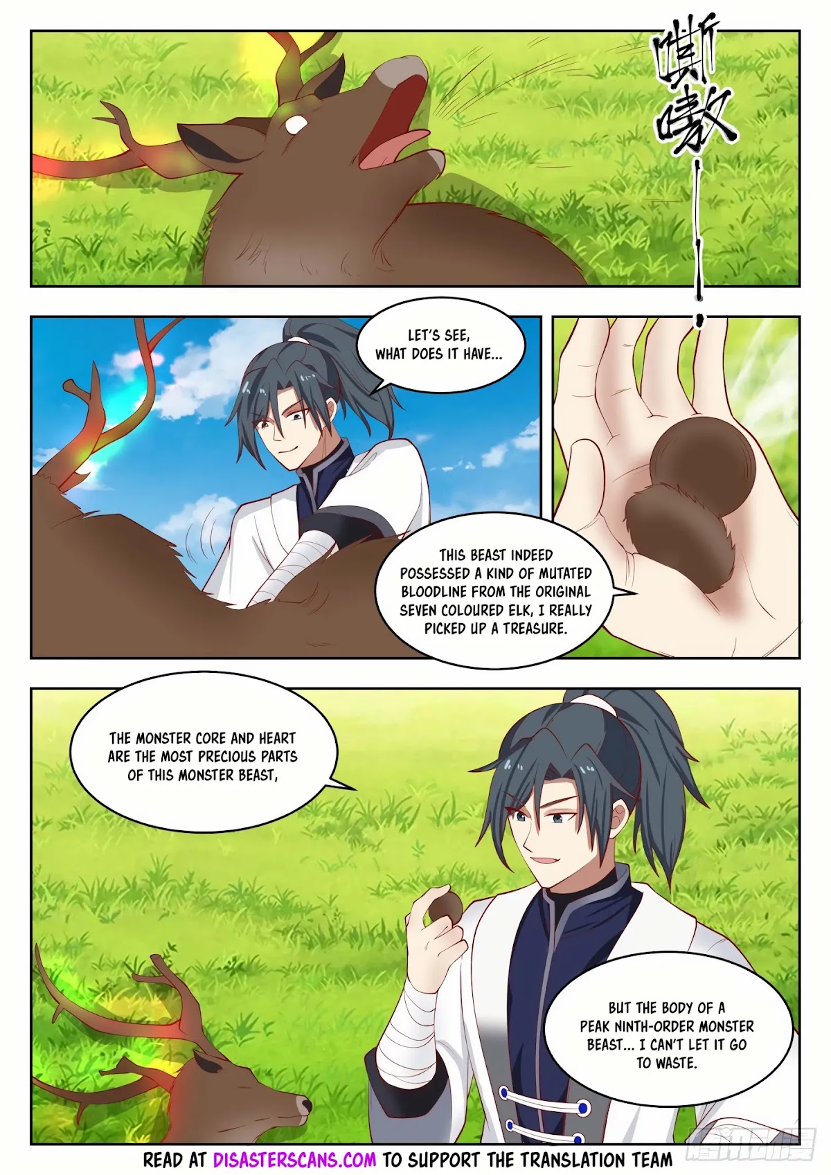Martial Peak Chapter 1310 - Page 8