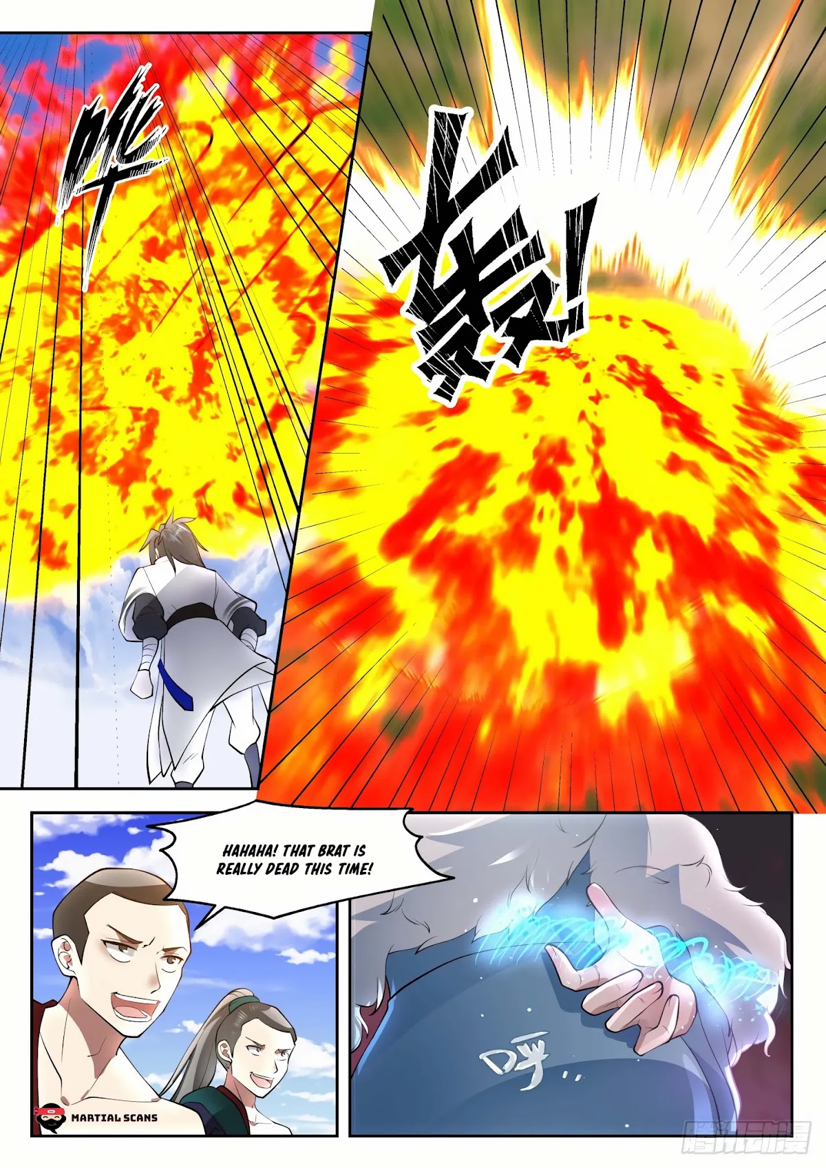Martial Peak Chapter 1312 - Page 4