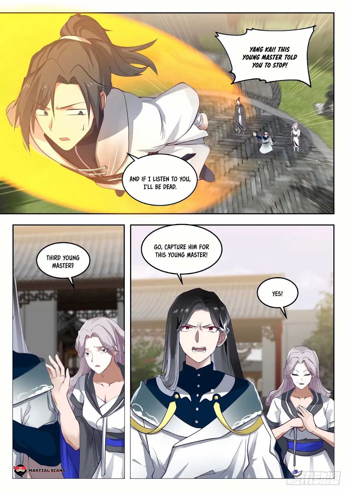 Martial Peak Chapter 1316 - Page 9