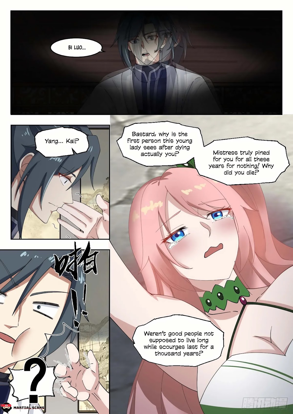 Martial Peak Chapter 1318 - Page 5