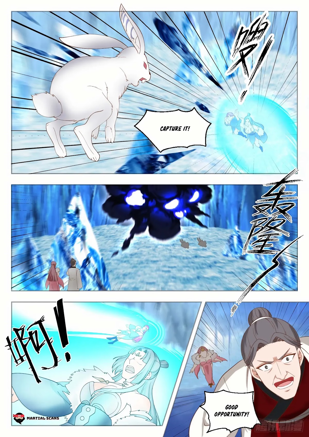 Martial Peak Chapter 1319 - Page 7
