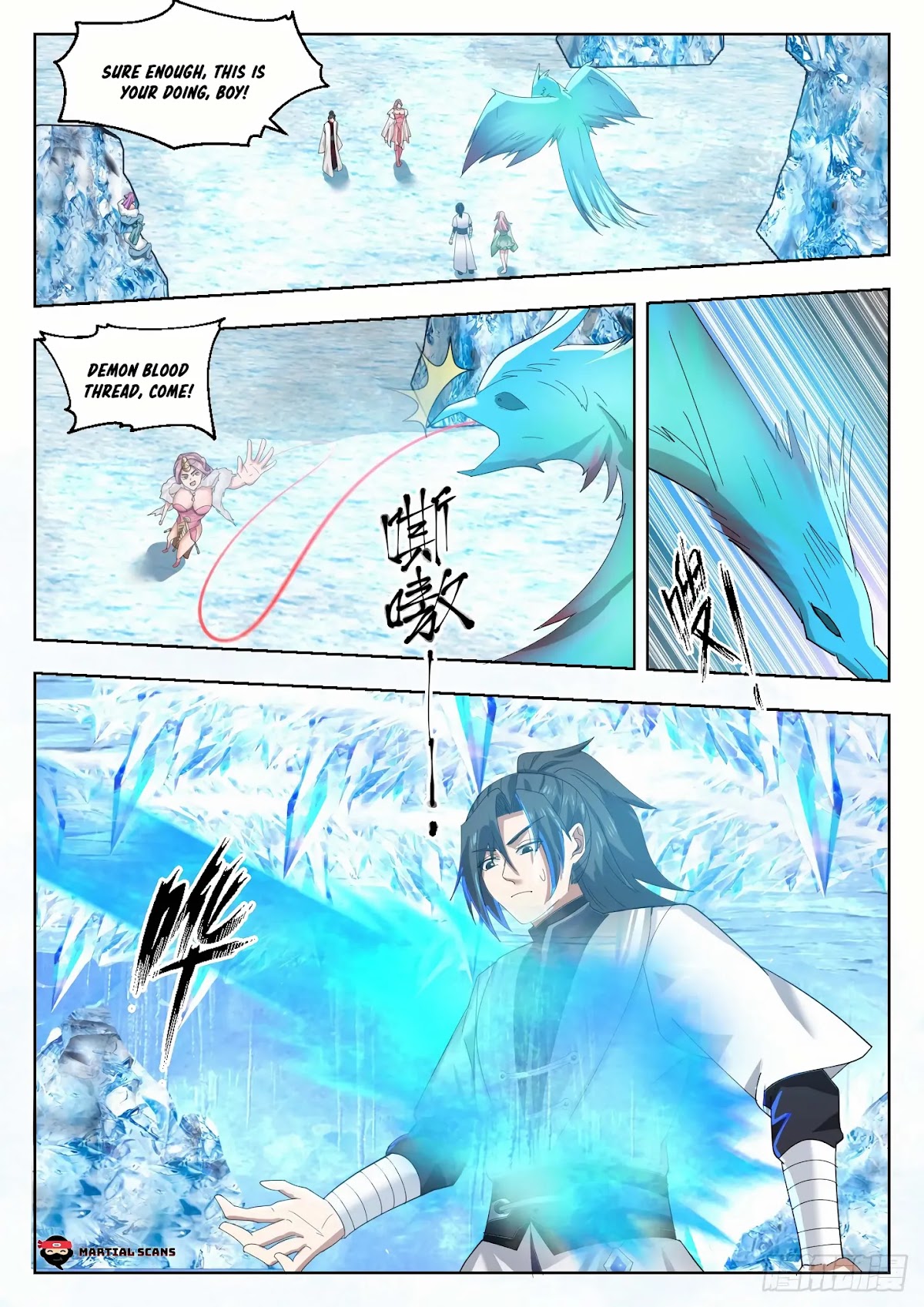 Martial Peak Chapter 1320 - Page 2