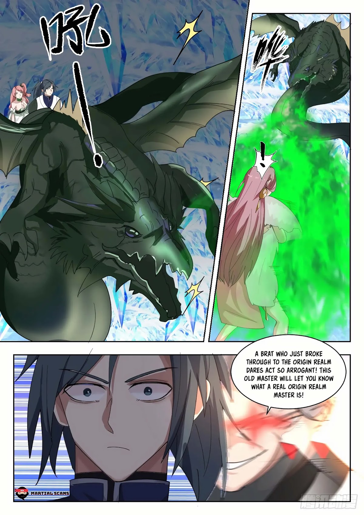 Martial Peak Chapter 1320 - Page 8