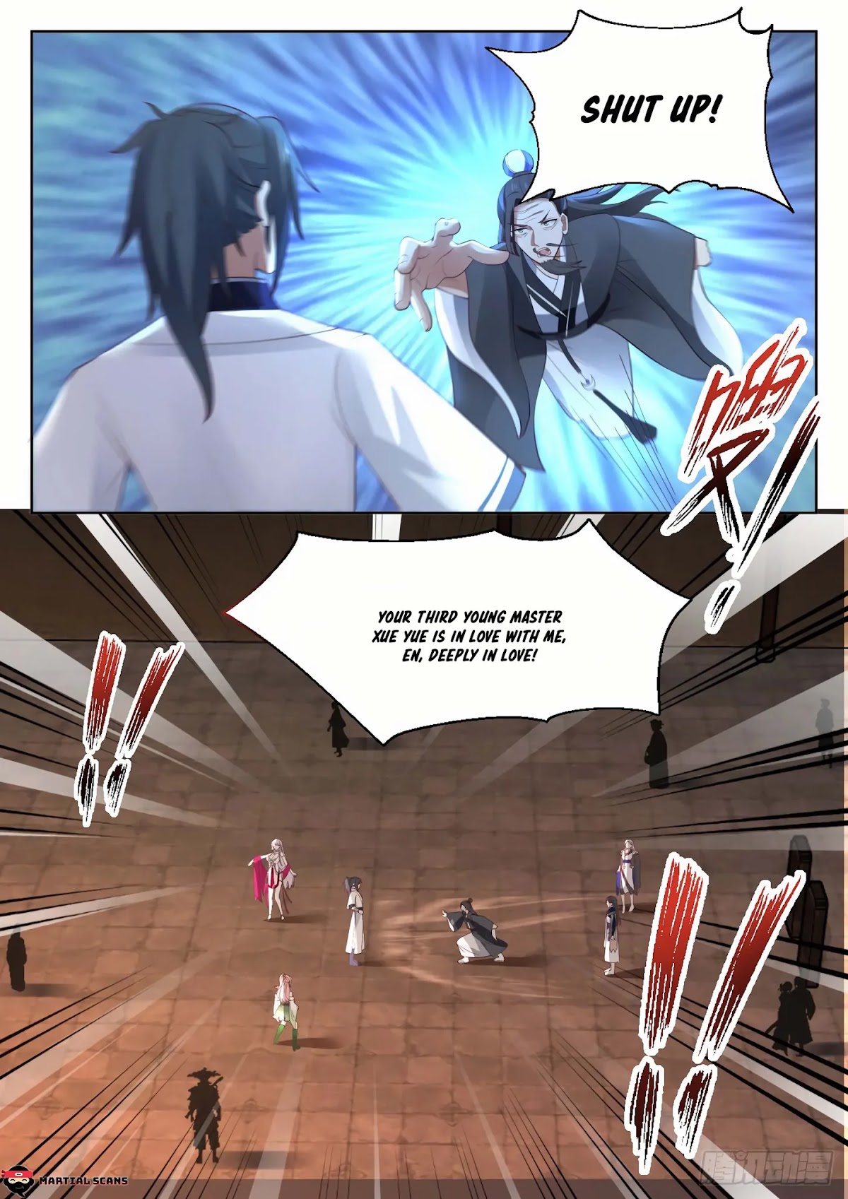 Martial Peak Chapter 1324 - Page 7