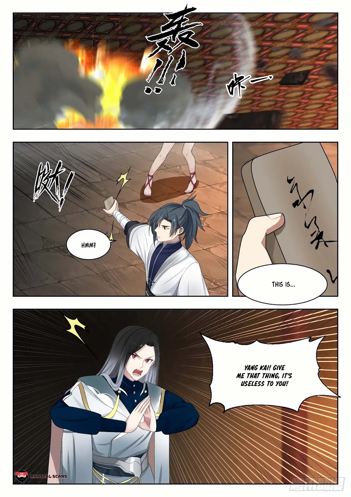 Martial Peak Chapter 1325 - Page 12