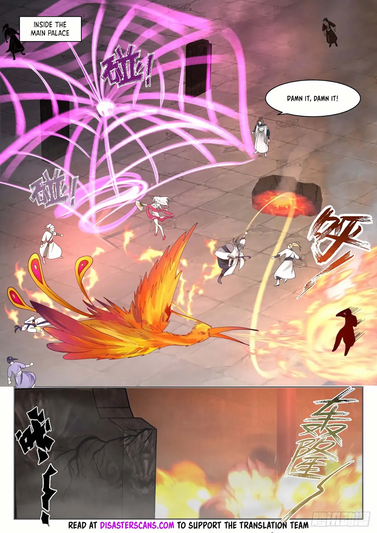 Martial Peak Chapter 1325 - Page 8