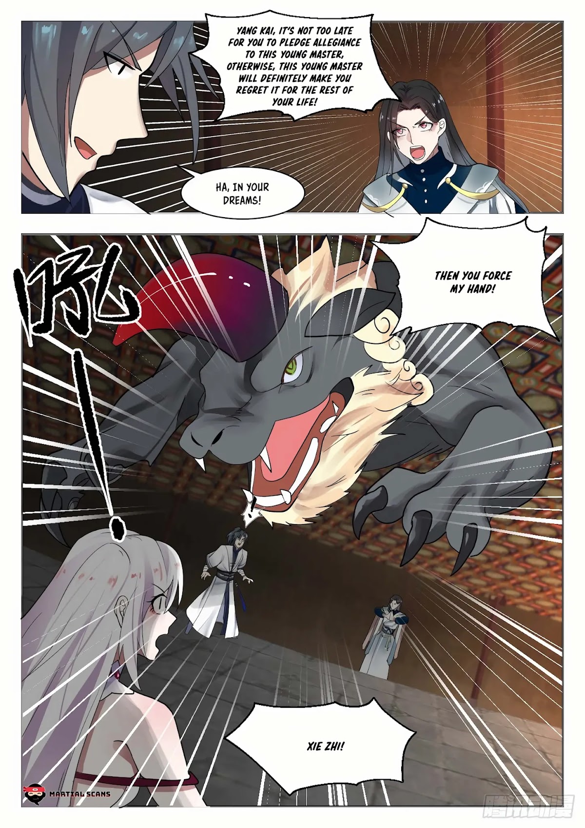 Martial Peak Chapter 1325 - Page 9