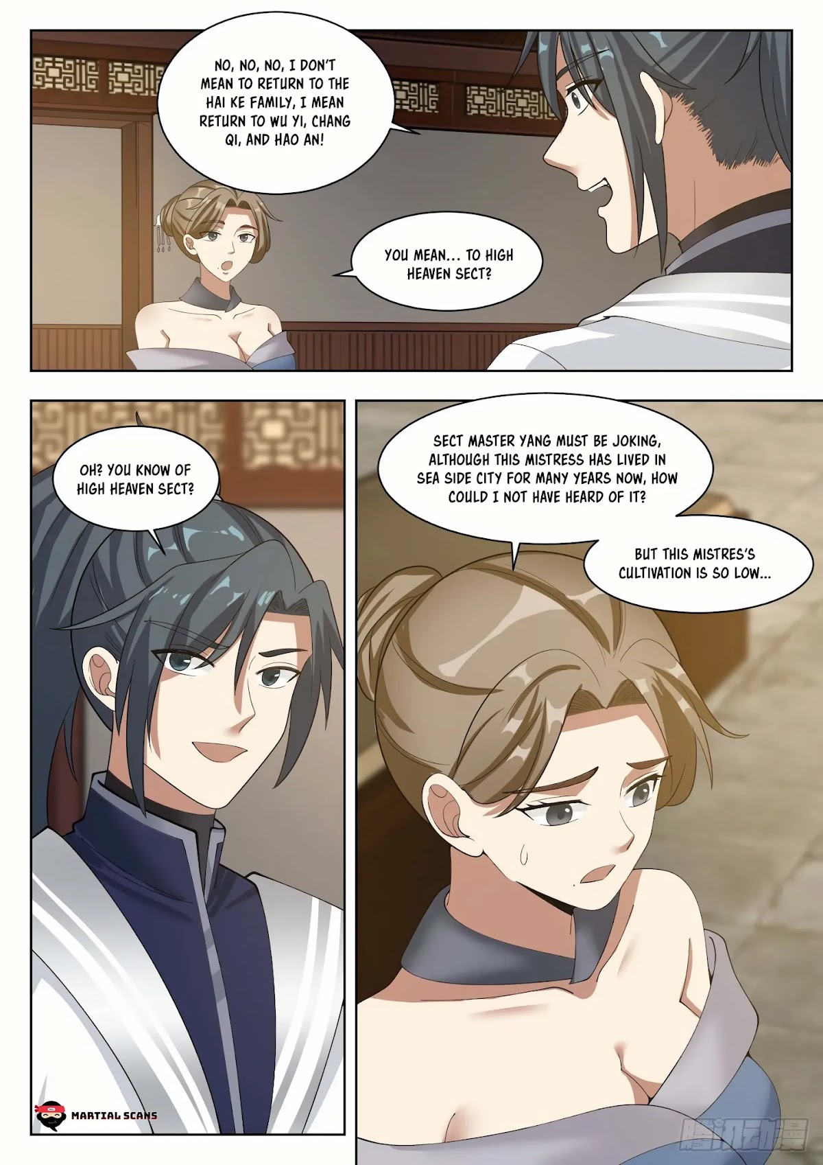 Martial Peak Chapter 1326 - Page 12