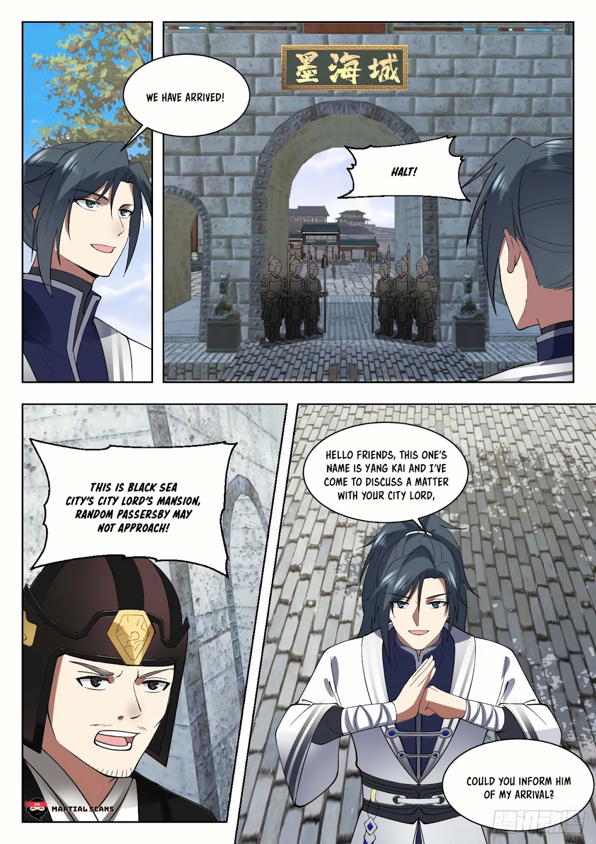Martial Peak Chapter 1327 - Page 12