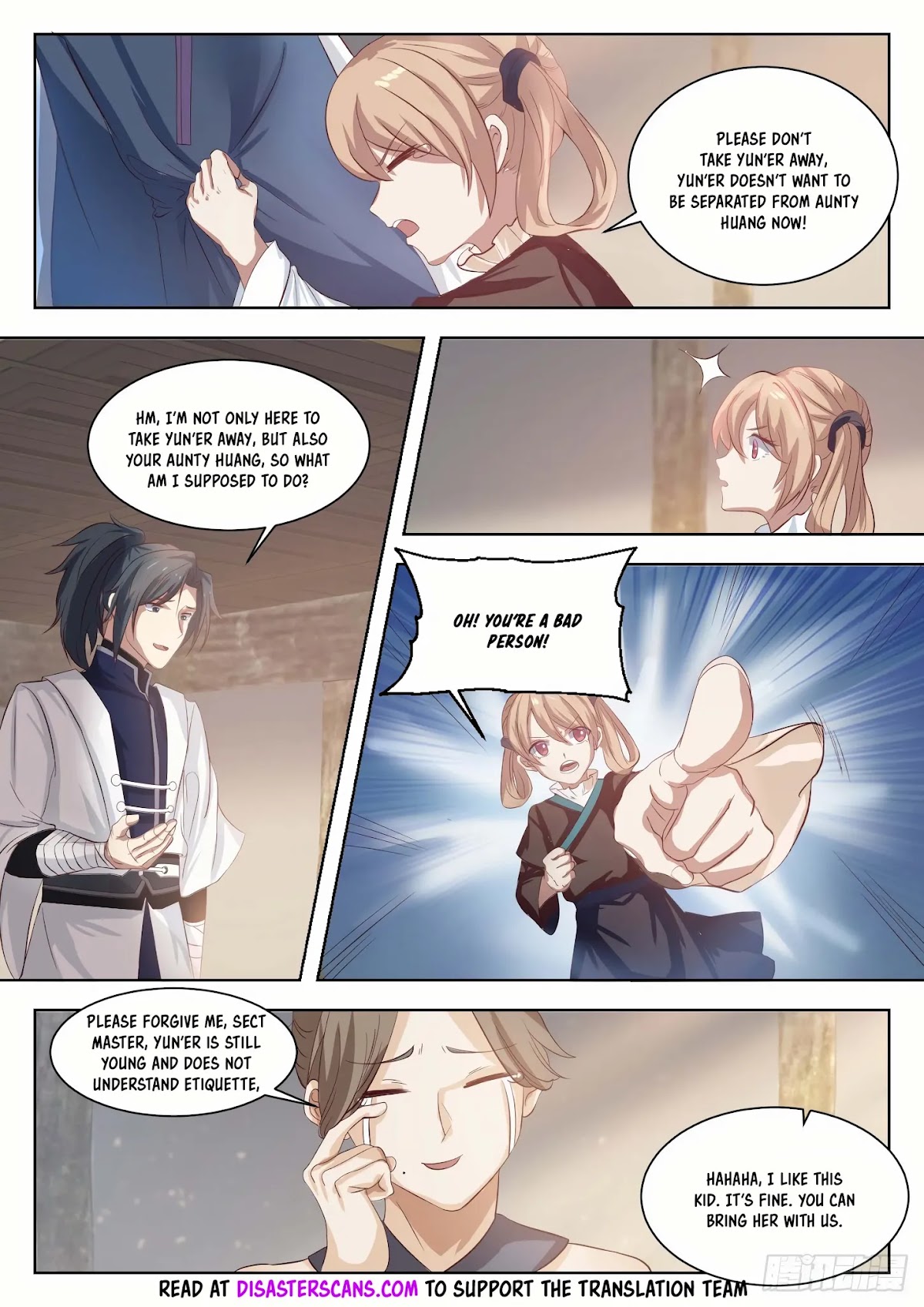 Martial Peak Chapter 1327 - Page 7