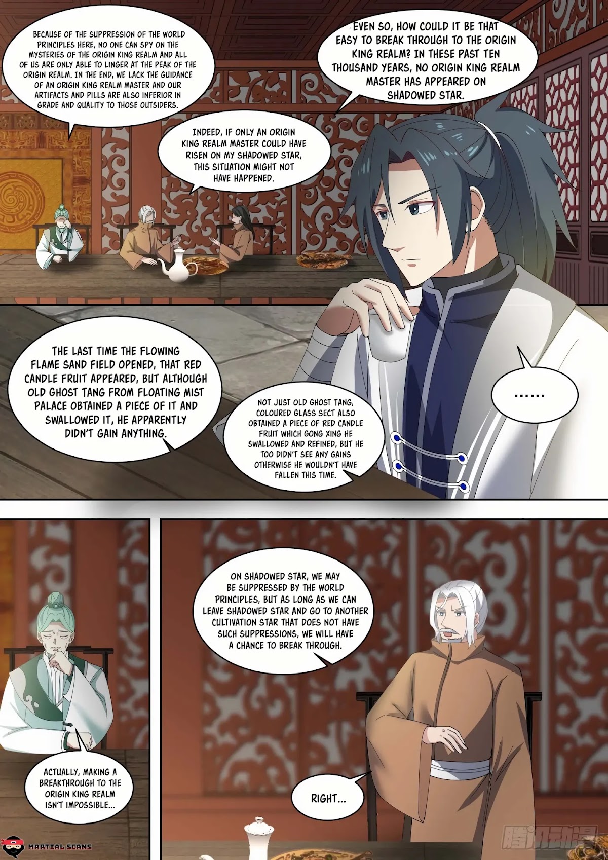 Martial Peak Chapter 1328 - Page 7