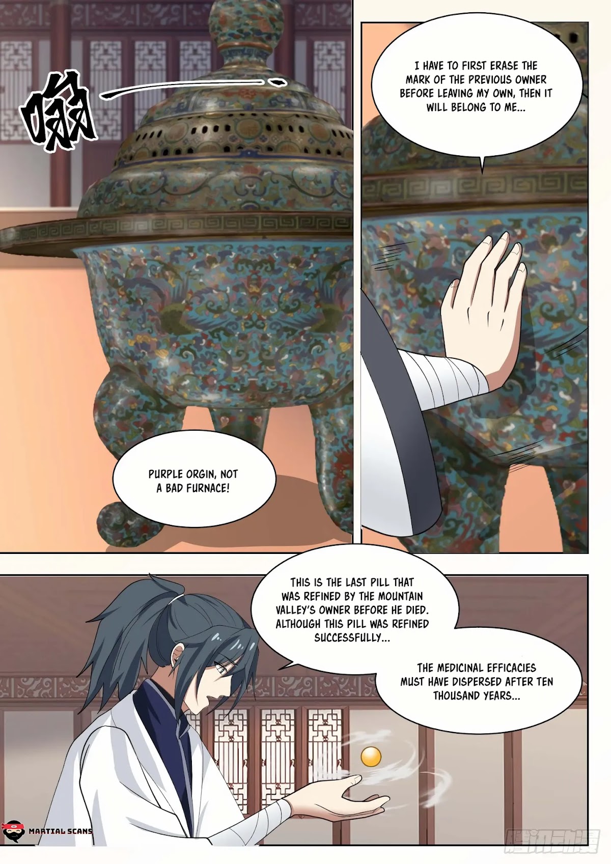 Martial Peak Chapter 1329 - Page 12