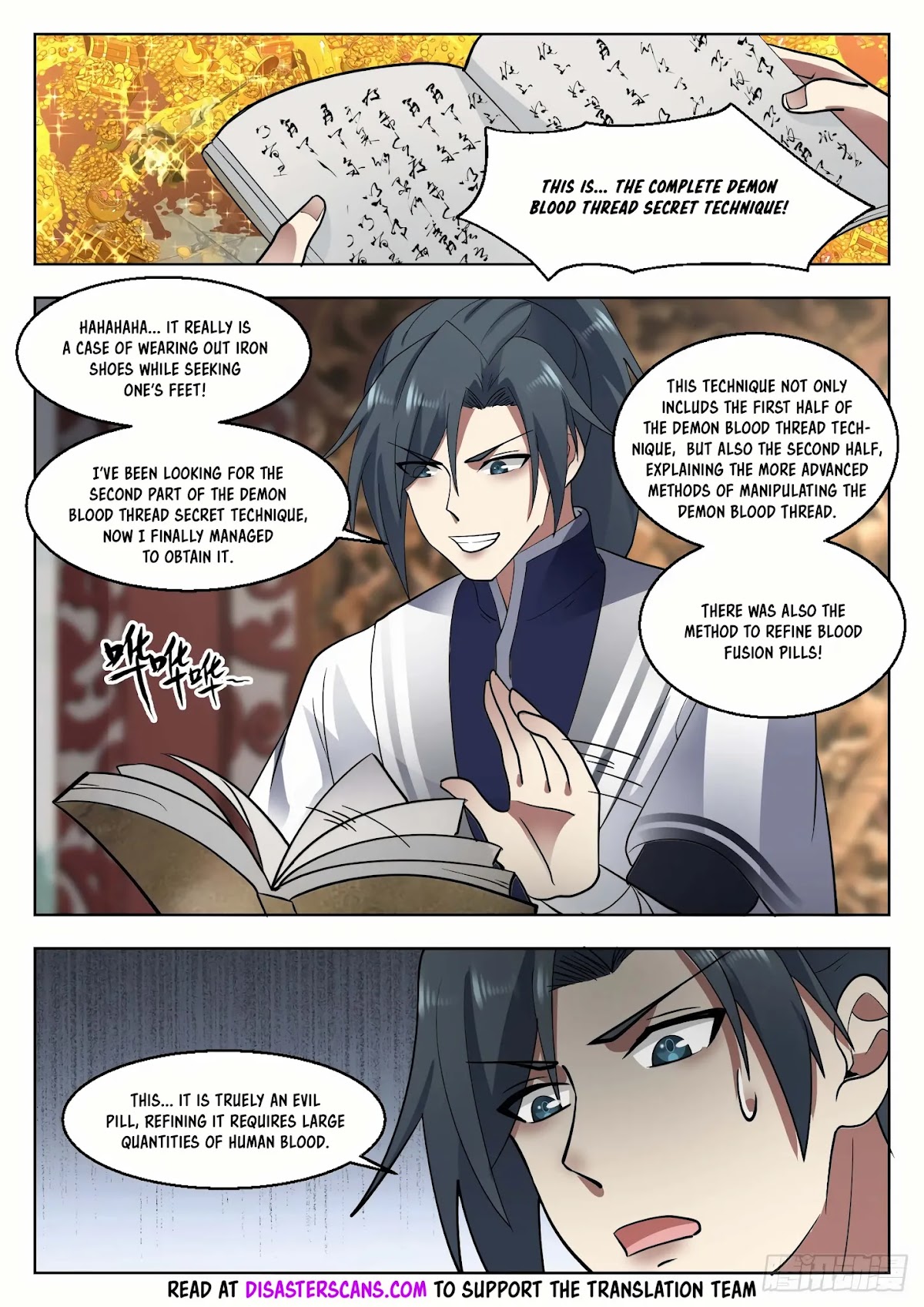 Martial Peak Chapter 1331 - Page 7