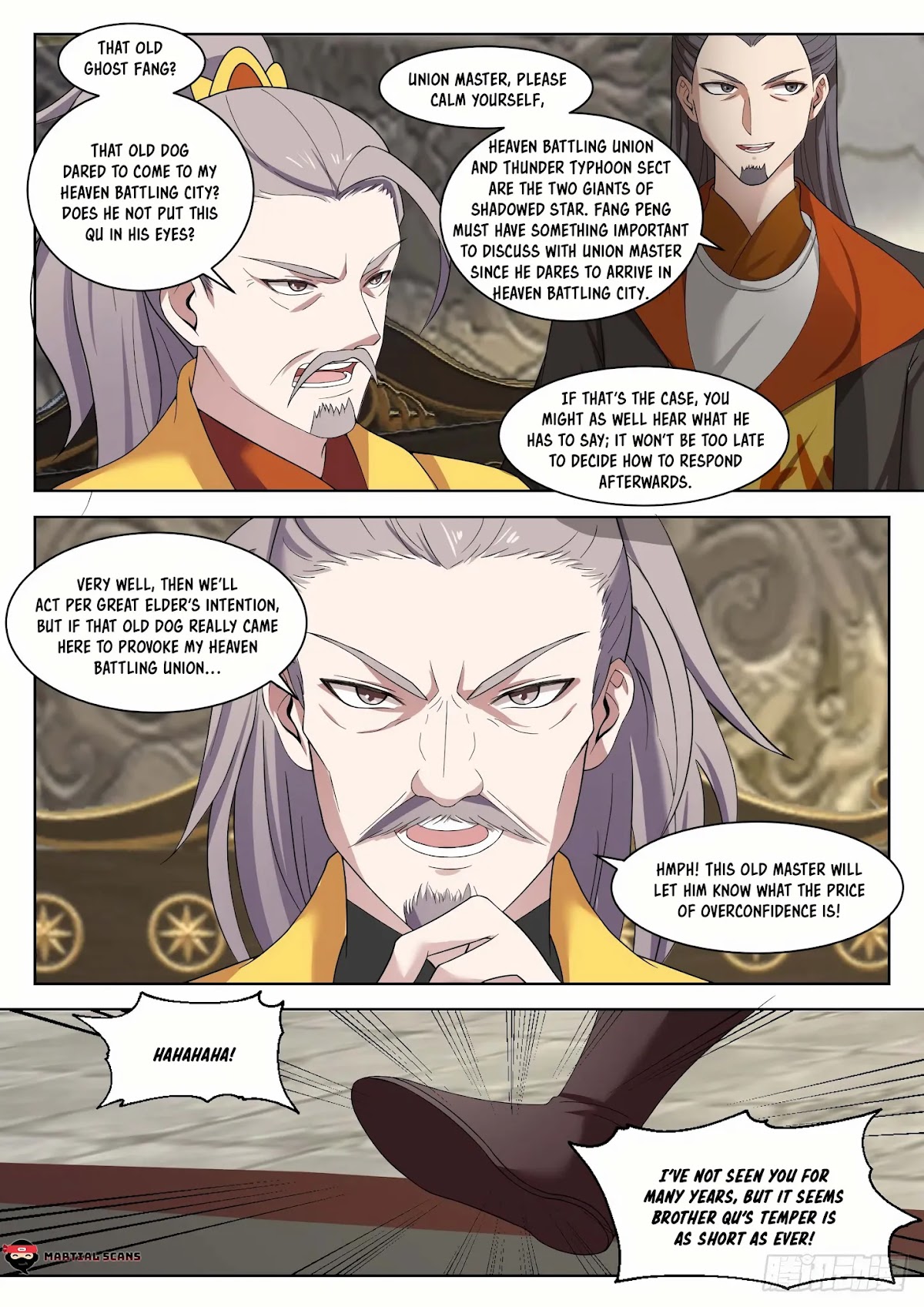 Martial Peak Chapter 1333 - Page 3