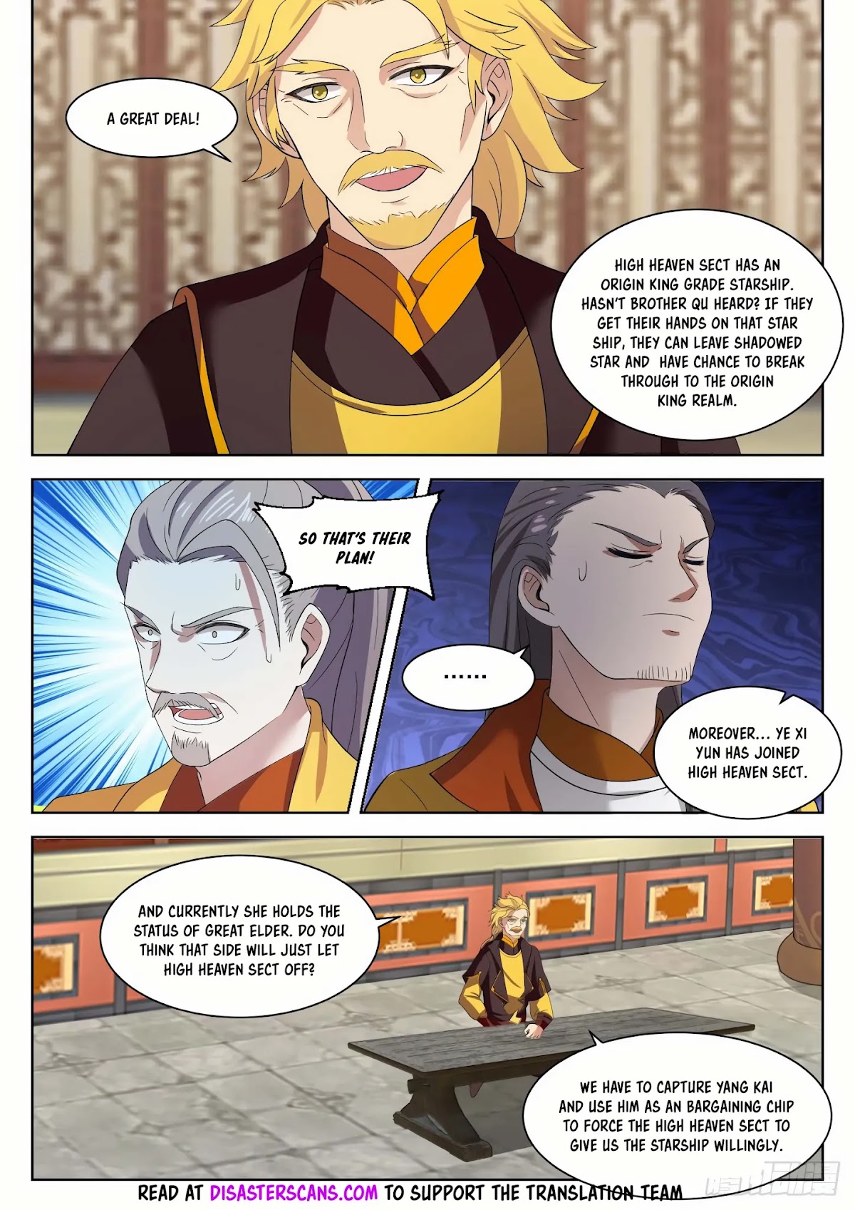 Martial Peak Chapter 1333 - Page 7