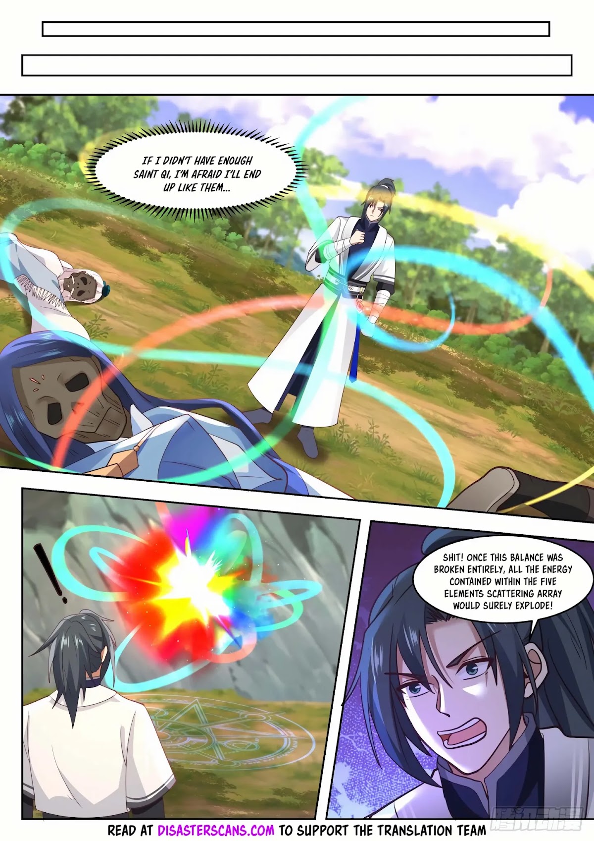 Martial Peak Chapter 1335 - Page 7