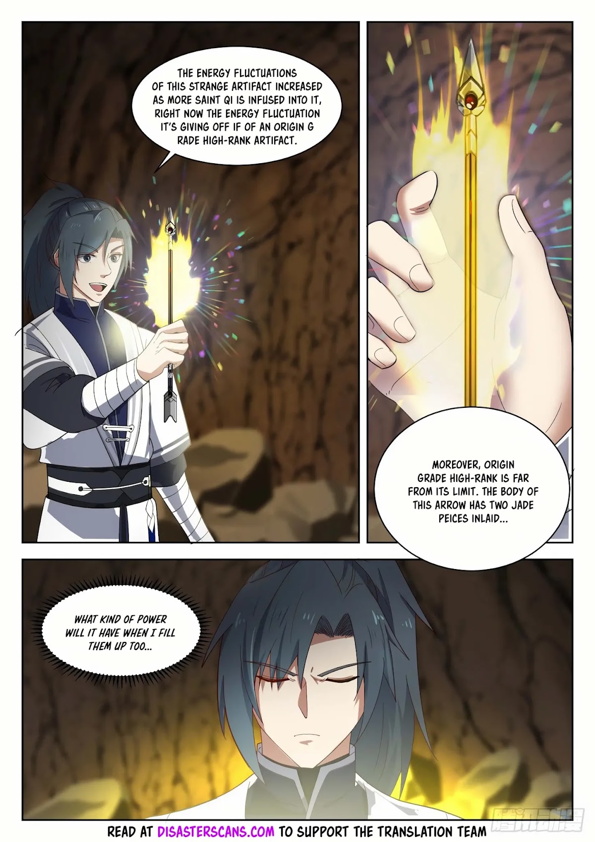 Martial Peak Chapter 1336 - Page 7