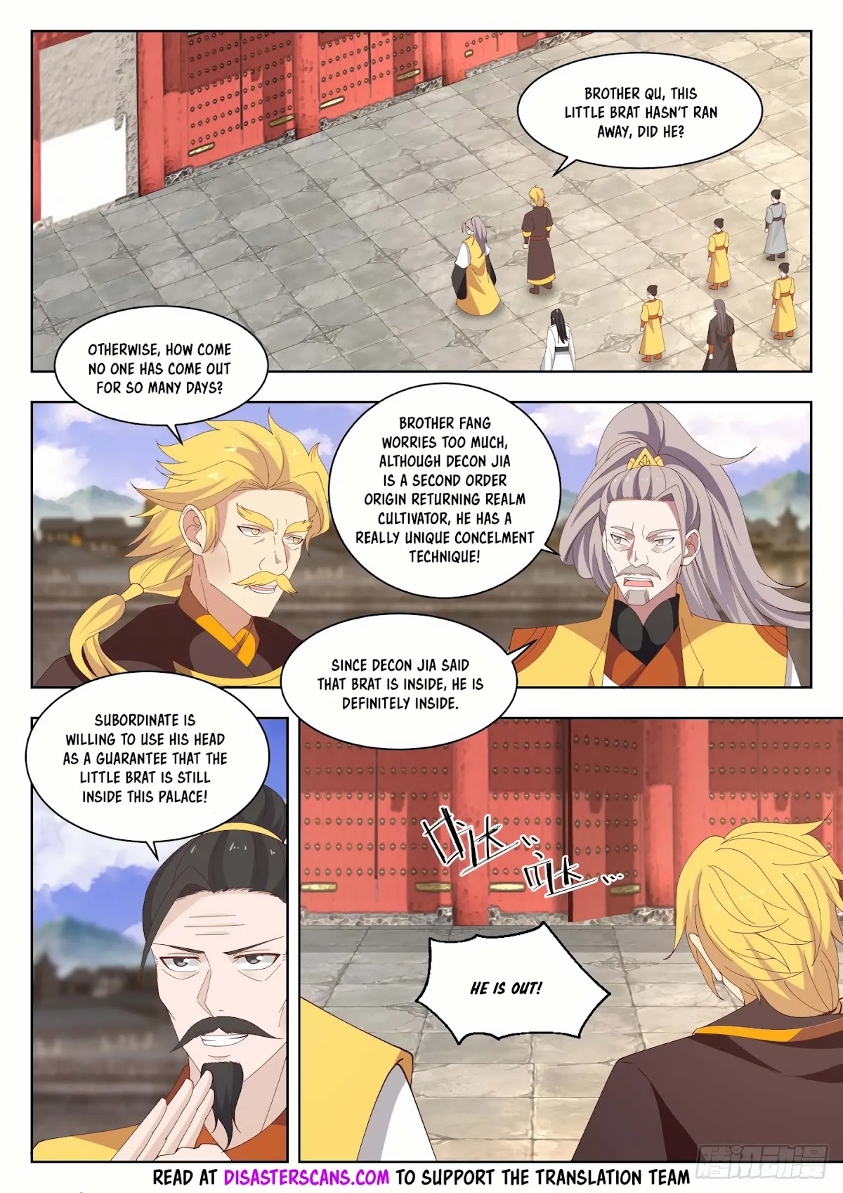 Martial Peak Chapter 1338 - Page 7