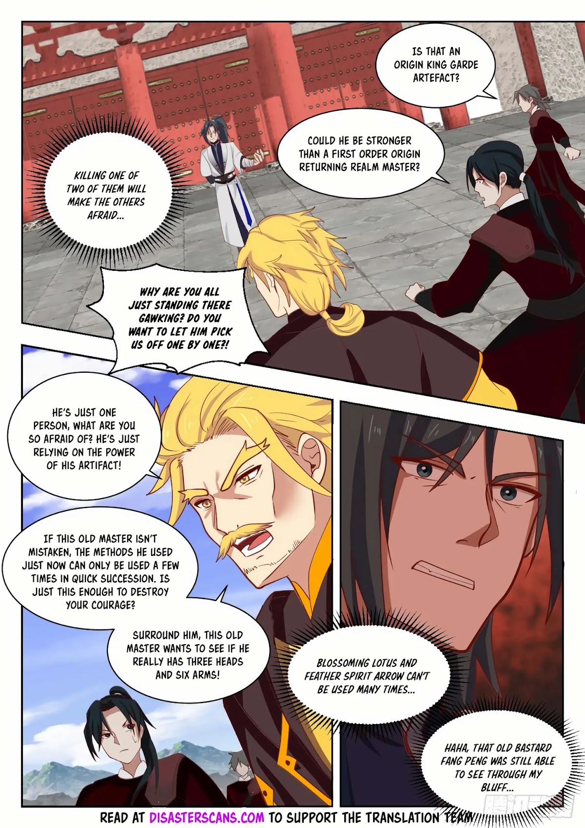 Martial Peak Chapter 1339 - Page 7
