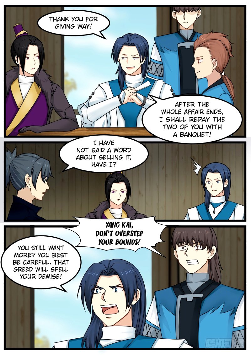 Martial Peak Chapter 134 - Page 2