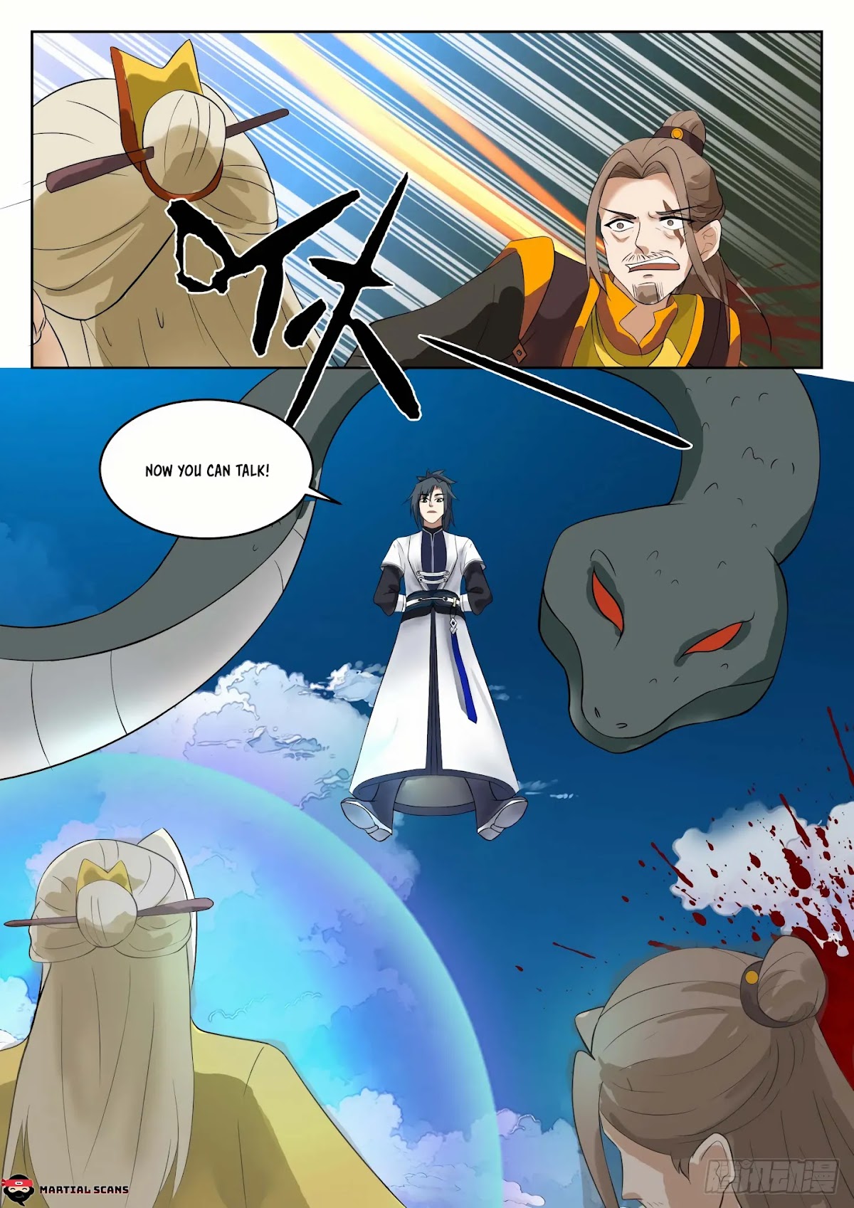 Martial Peak Chapter 1340 - Page 13
