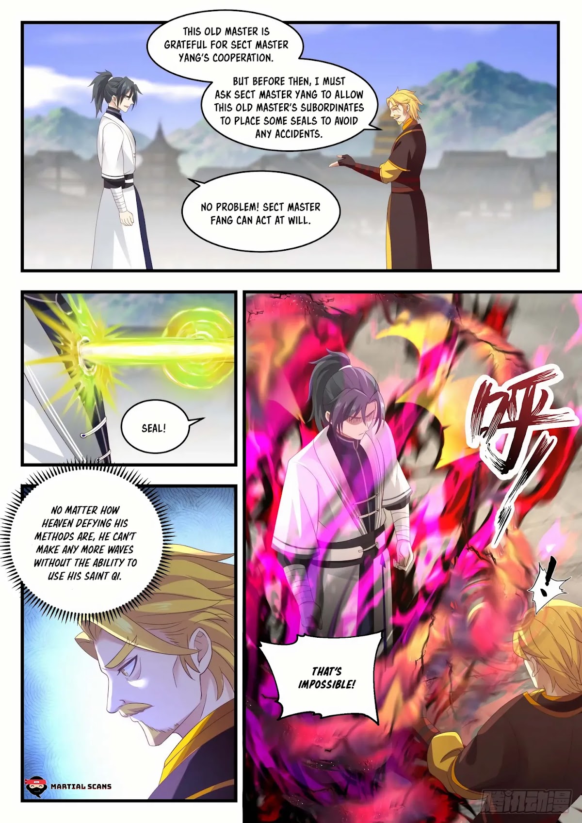 Martial Peak Chapter 1341 - Page 12