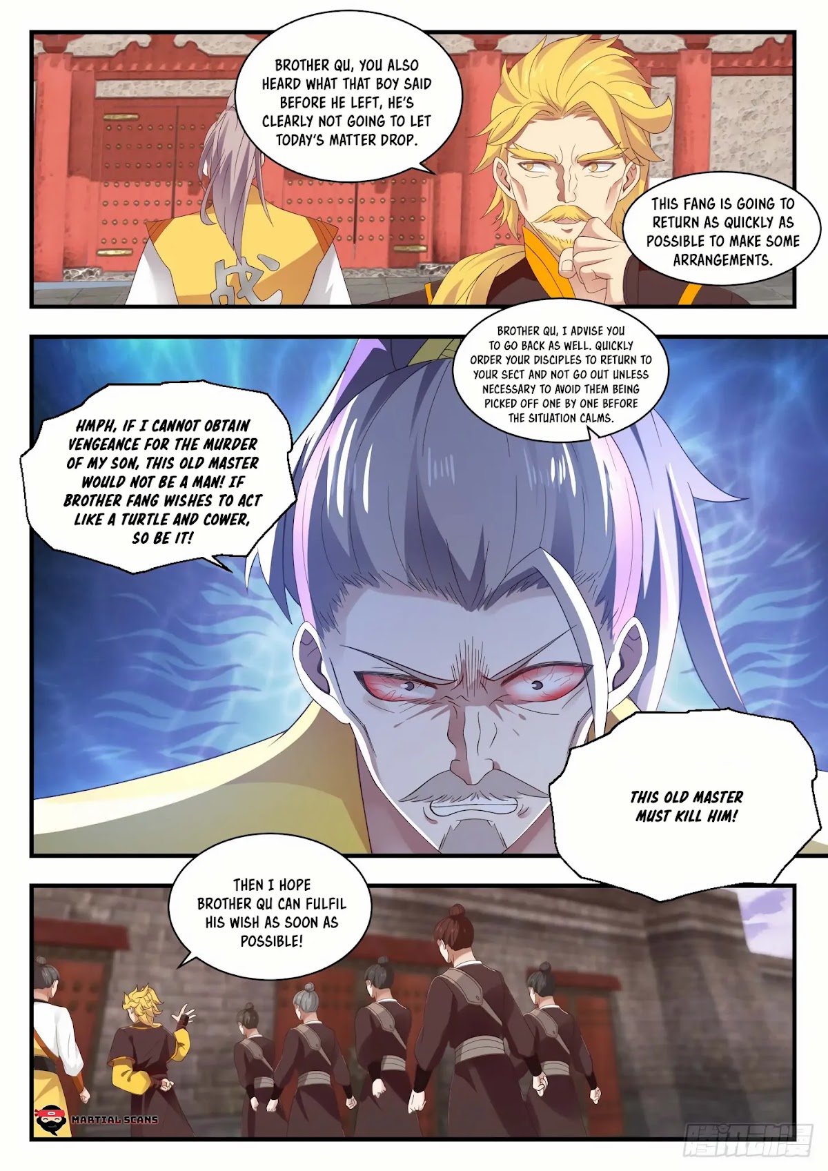 Martial Peak Chapter 1342 - Page 12