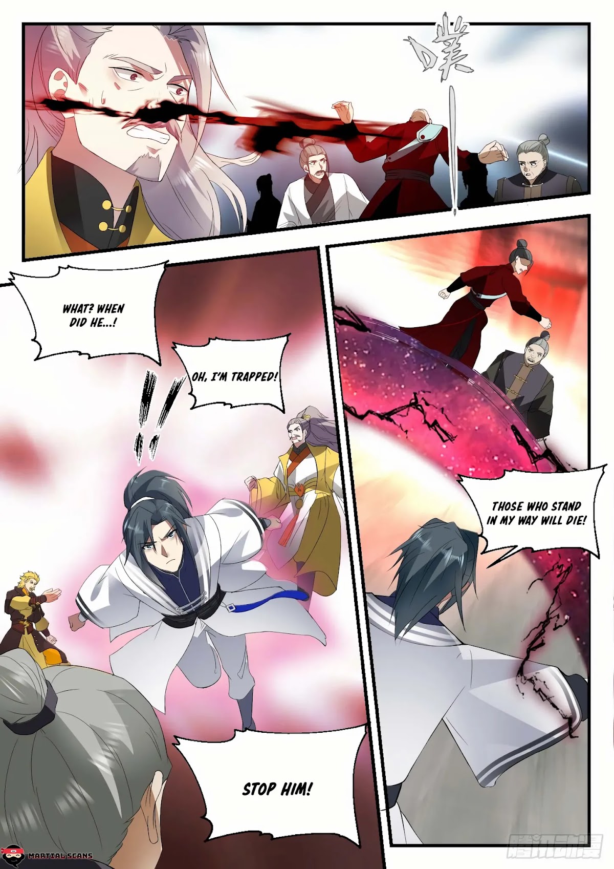 Martial Peak Chapter 1342 - Page 3