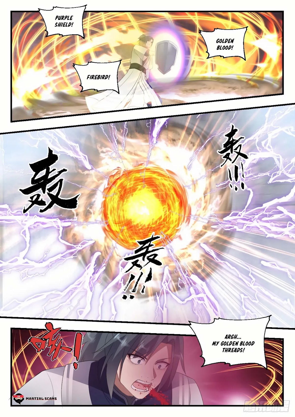 Martial Peak Chapter 1342 - Page 6