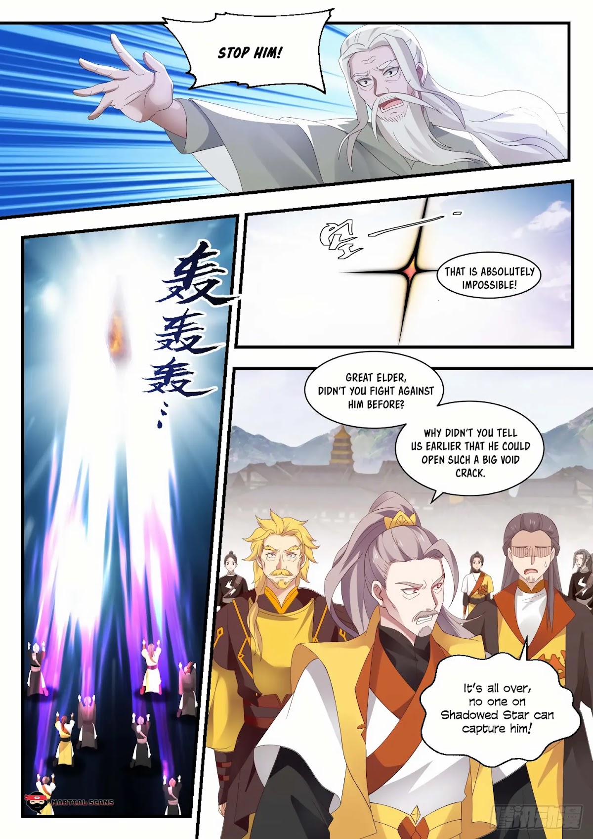 Martial Peak Chapter 1342 - Page 10