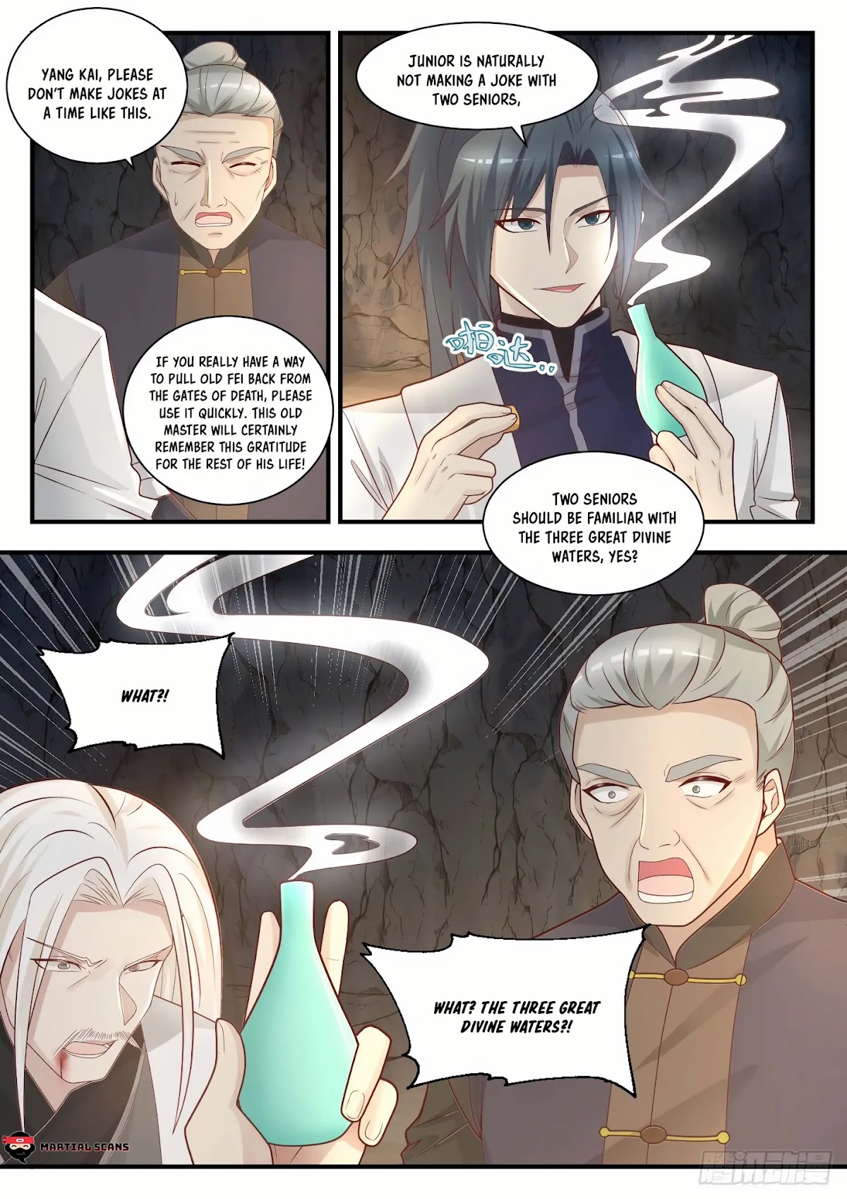 Martial Peak Chapter 1343 - Page 6