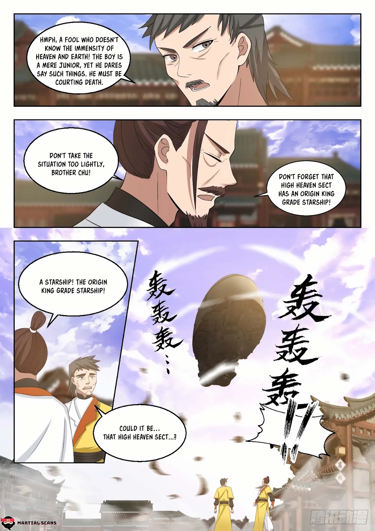 Martial Peak Chapter 1345 - Page 5
