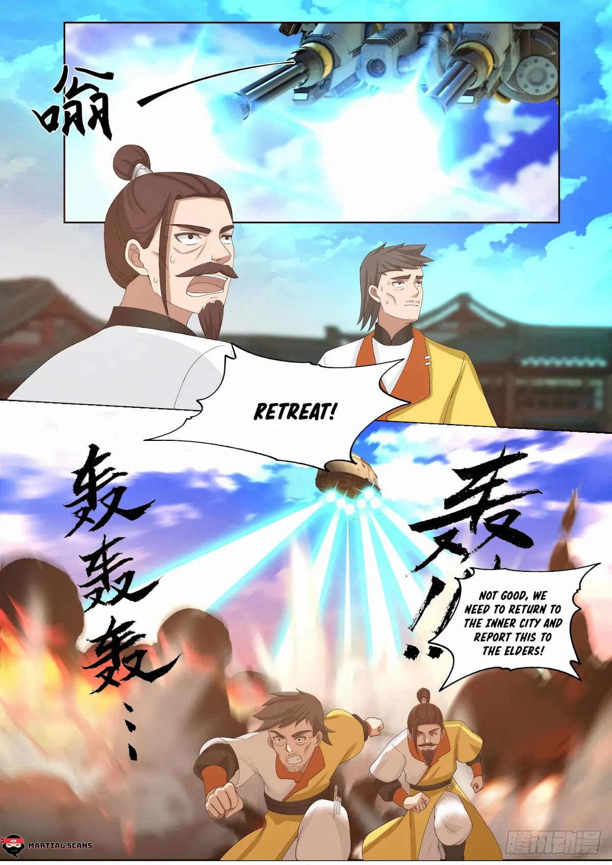 Martial Peak Chapter 1345 - Page 6