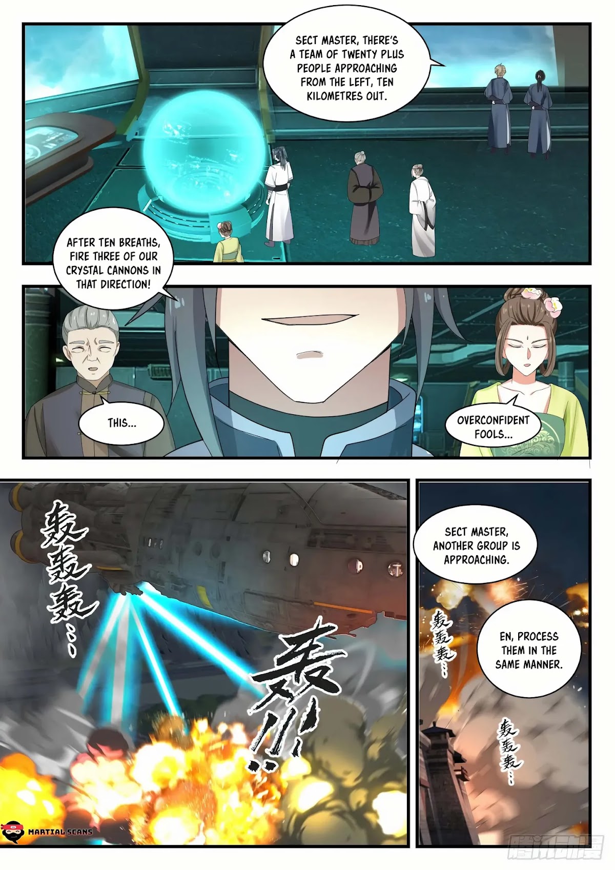 Martial Peak Chapter 1346 - Page 5