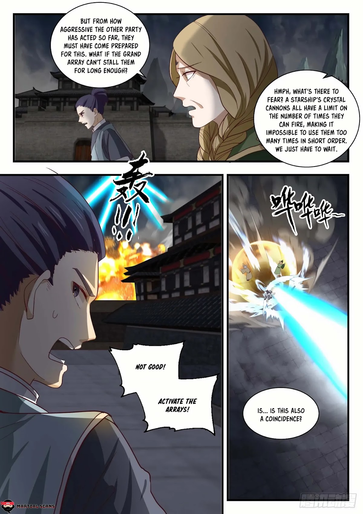 Martial Peak Chapter 1346 - Page 10